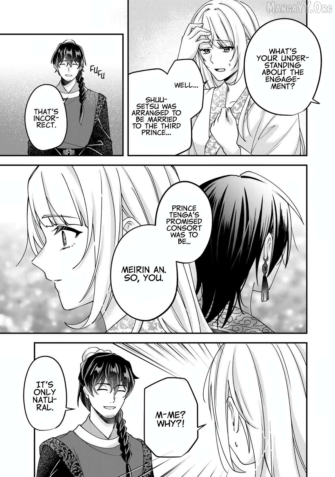 Kyuuketsu Ouji to Ikenie Hanayome Chapter 2 - page 26