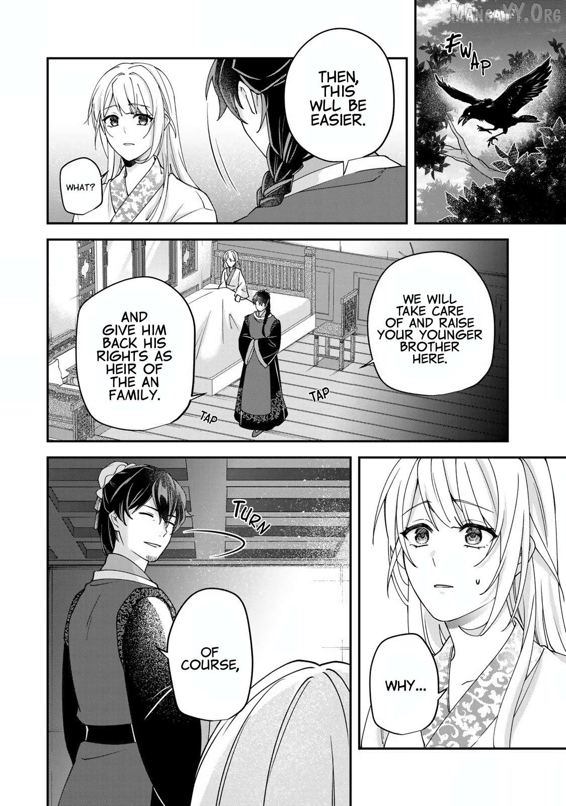 Kyuuketsu Ouji to Ikenie Hanayome Chapter 2 - page 33
