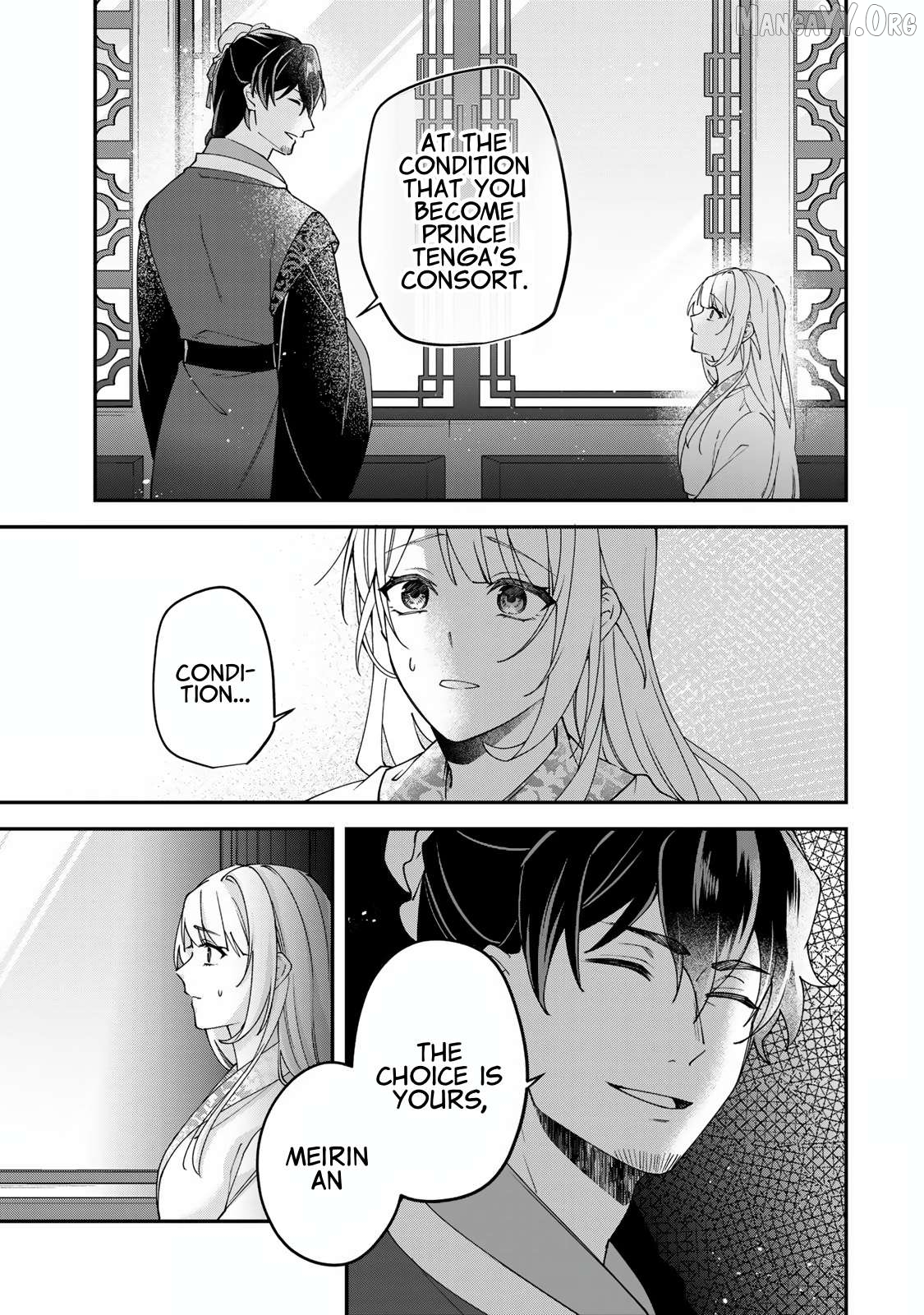 Kyuuketsu Ouji to Ikenie Hanayome Chapter 2 - page 34