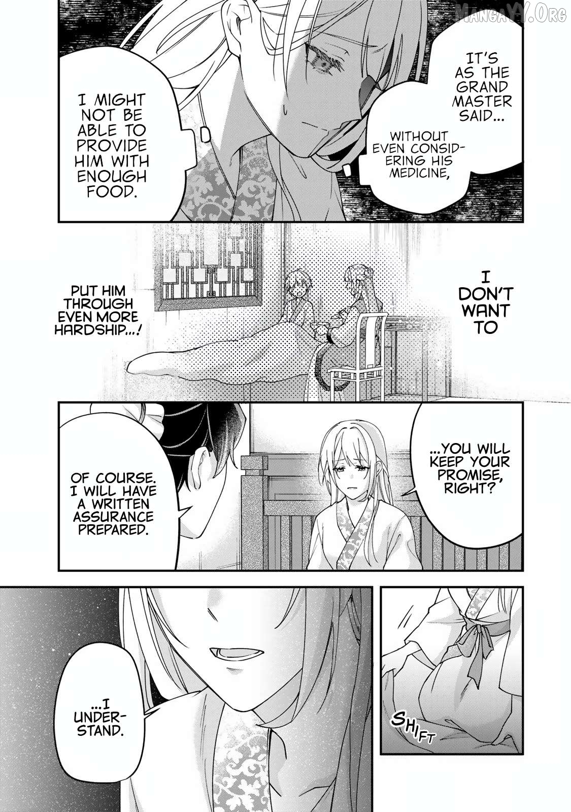 Kyuuketsu Ouji to Ikenie Hanayome Chapter 2 - page 36