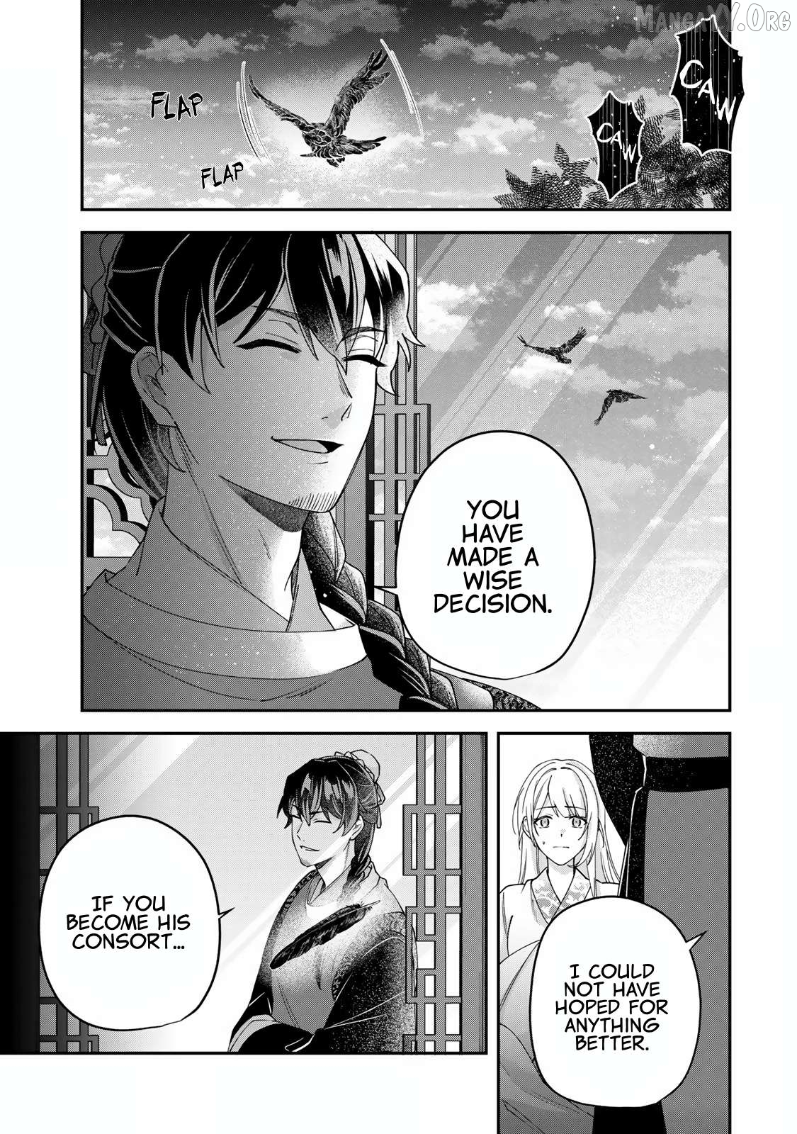 Kyuuketsu Ouji to Ikenie Hanayome Chapter 2 - page 38