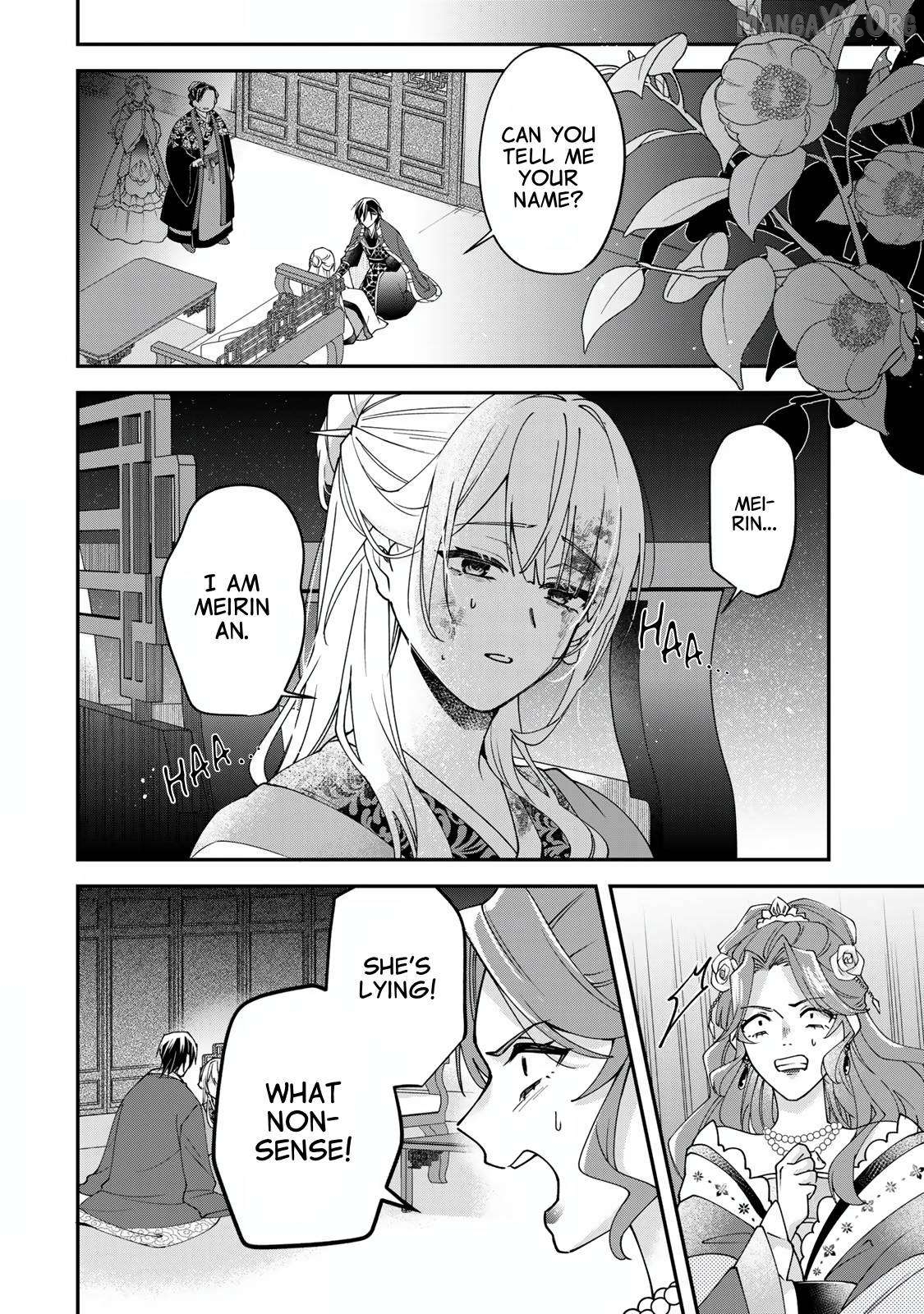 Kyuuketsu Ouji to Ikenie Hanayome Chapter 2 - page 5