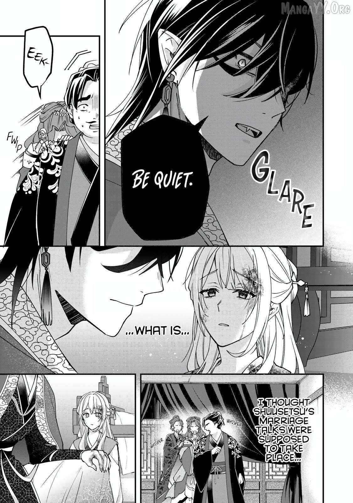 Kyuuketsu Ouji to Ikenie Hanayome Chapter 2 - page 6