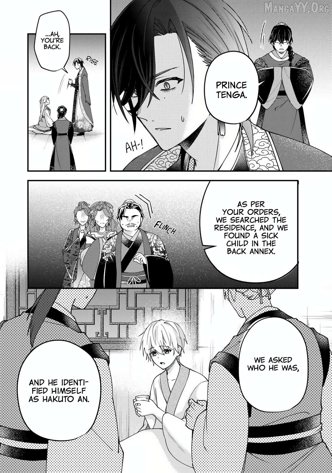 Kyuuketsu Ouji to Ikenie Hanayome Chapter 2 - page 9