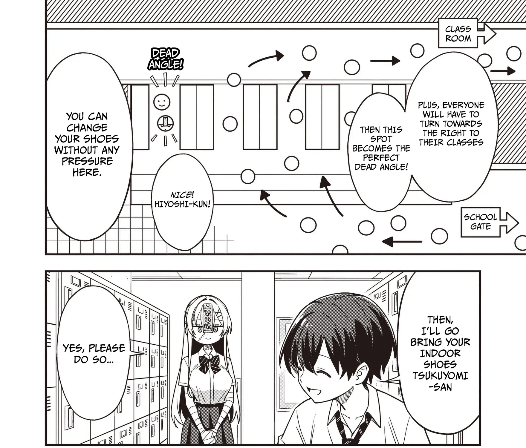 Undead-san no Bukiyou na Seishun Chapter 4.1 - page 11