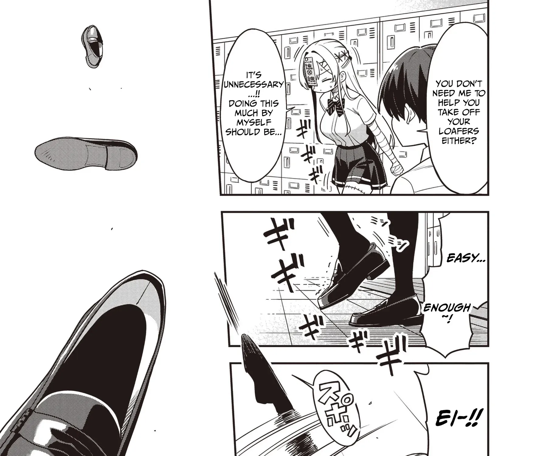 Undead-san no Bukiyou na Seishun Chapter 4.1 - page 17