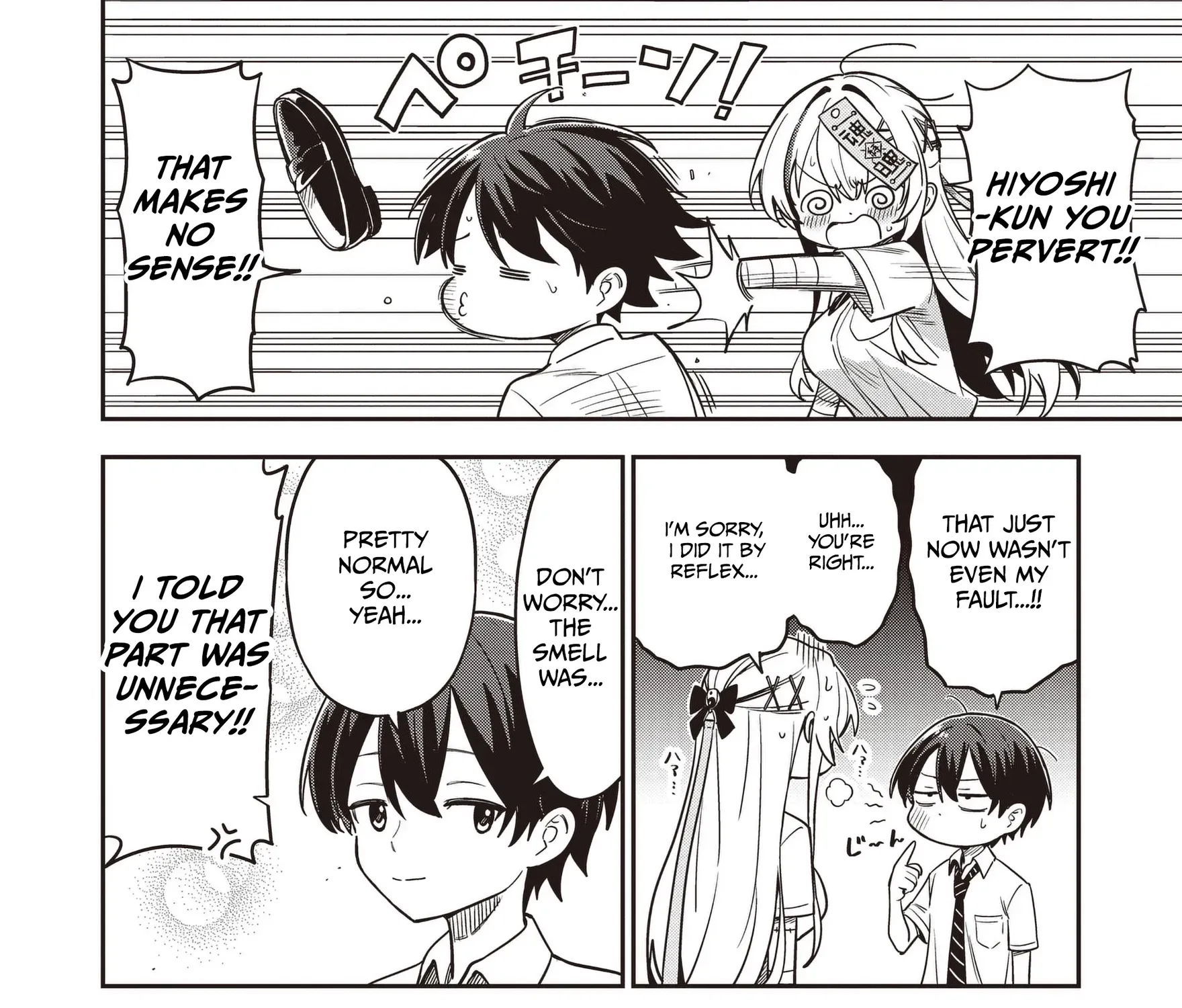 Undead-san no Bukiyou na Seishun Chapter 4.1 - page 19