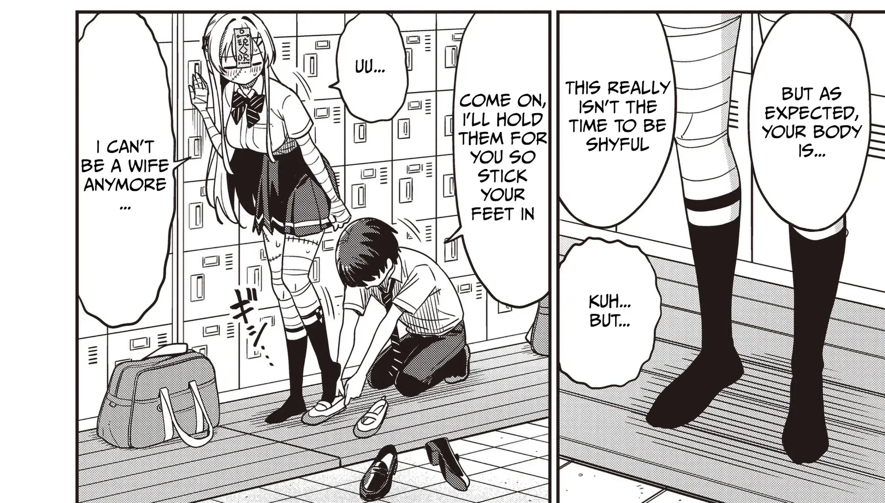 Undead-san no Bukiyou na Seishun Chapter 4.1 - page 20