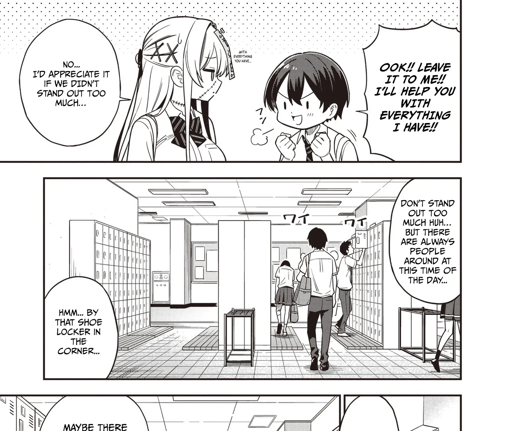 Undead-san no Bukiyou na Seishun Chapter 4.1 - page 9