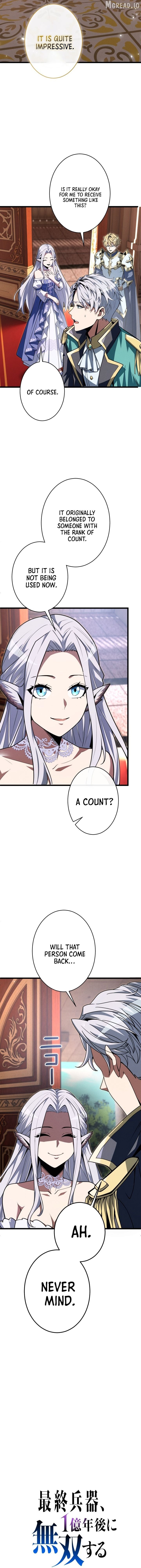 100 Million Years Later: The Ultimate Weapon's Return Chapter 22 - page 3
