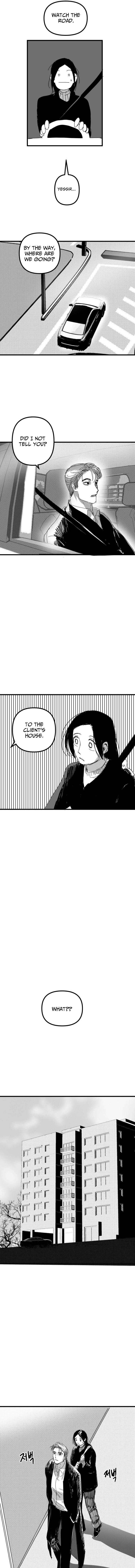 Flowers and Ashes Chapter 4 - page 15