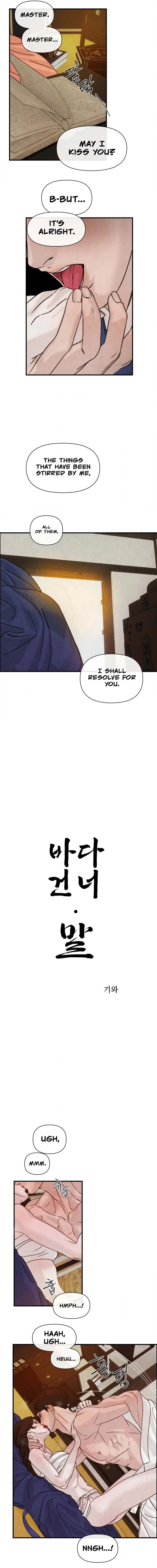 Words From Across the Sea Chapter 7 - page 4