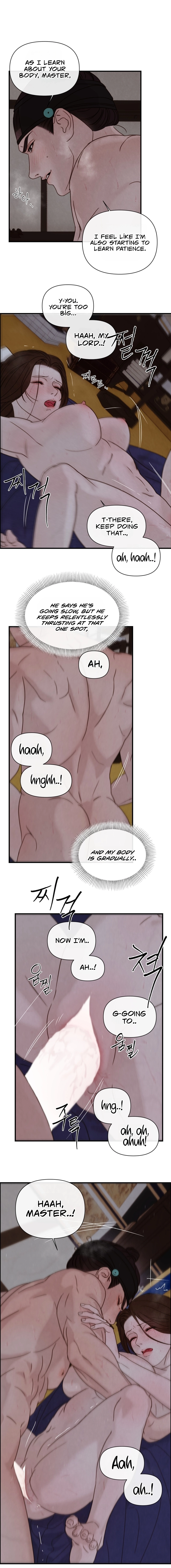 Words From Across the Sea Chapter 8 - page 6