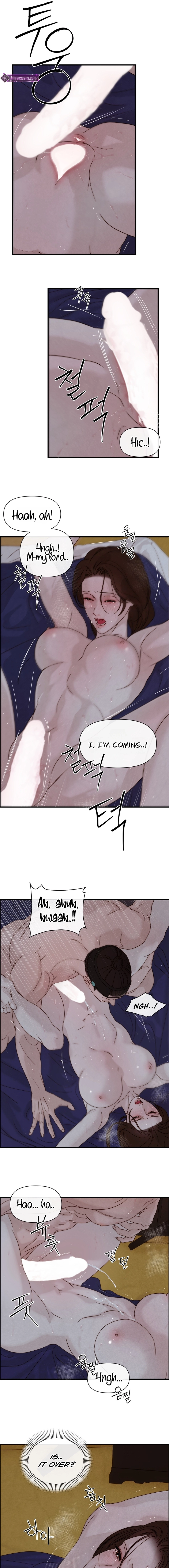 Words From Across the Sea Chapter 8 - page 7