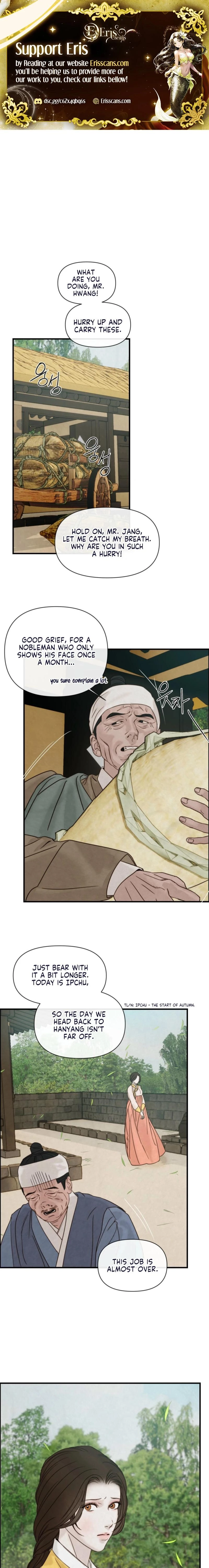 Words From Across the Sea Chapter 10 - page 1