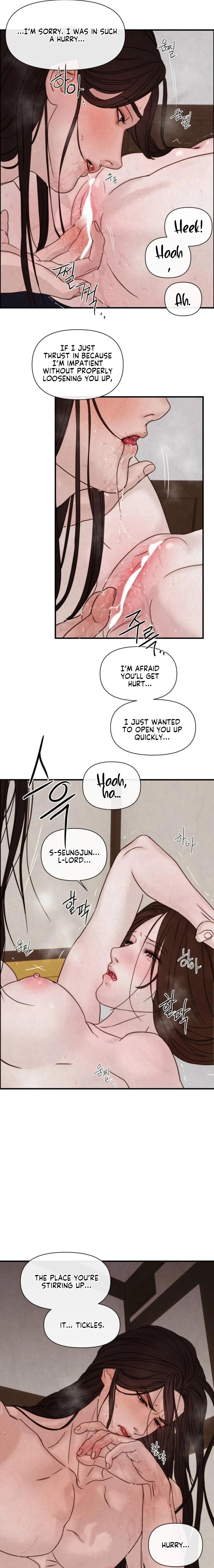 Words From Across the Sea Chapter 10 - page 13