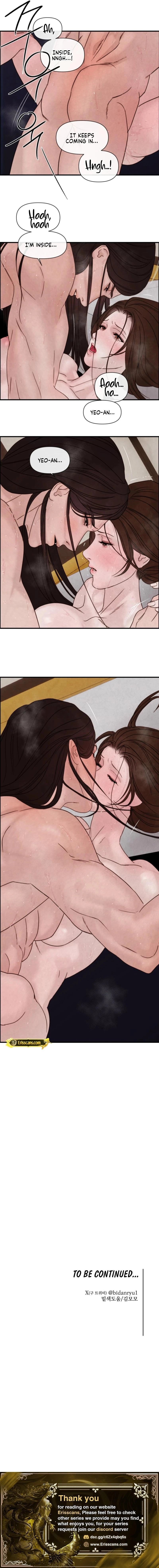 Words From Across the Sea Chapter 10 - page 15