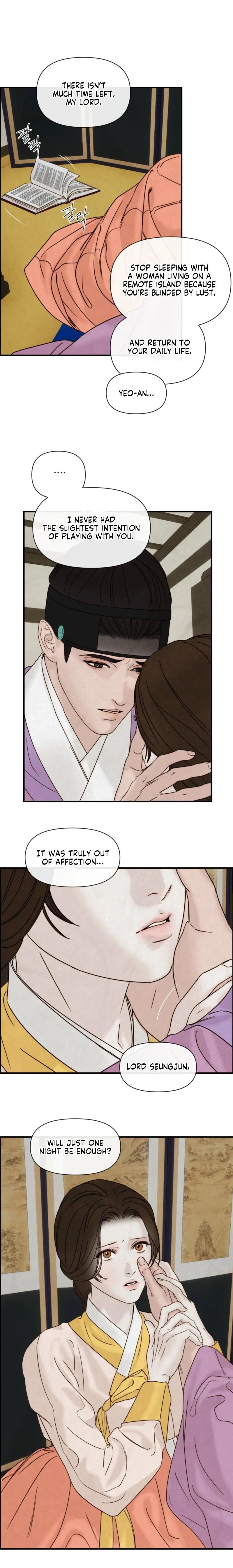 Words From Across the Sea Chapter 10 - page 6