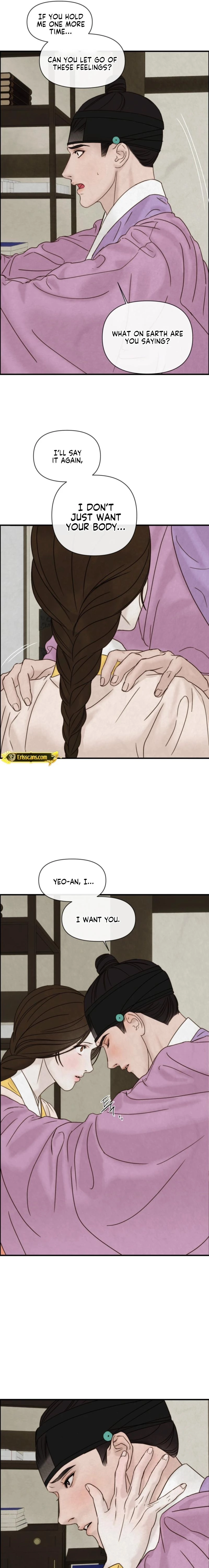 Words From Across the Sea Chapter 10 - page 7