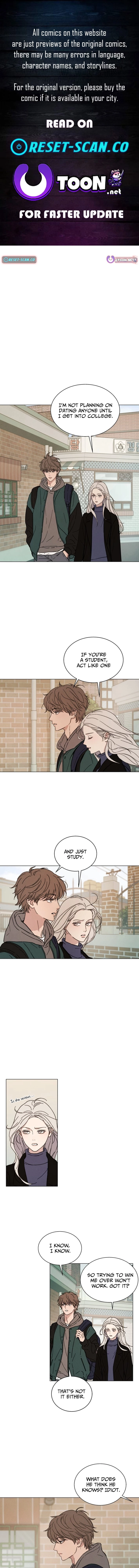 As You Wished Chapter 12 - page 1