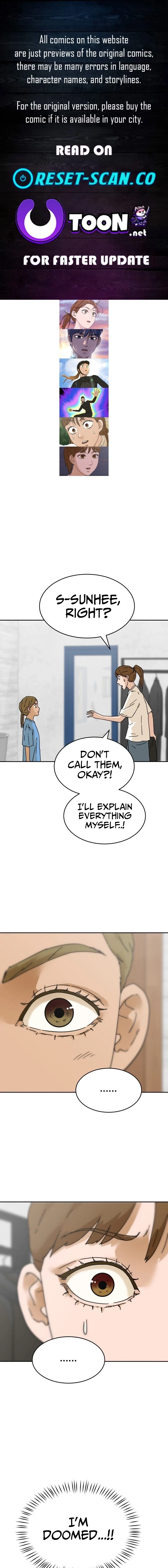 Sunny Surf Chapter 5 - page 1