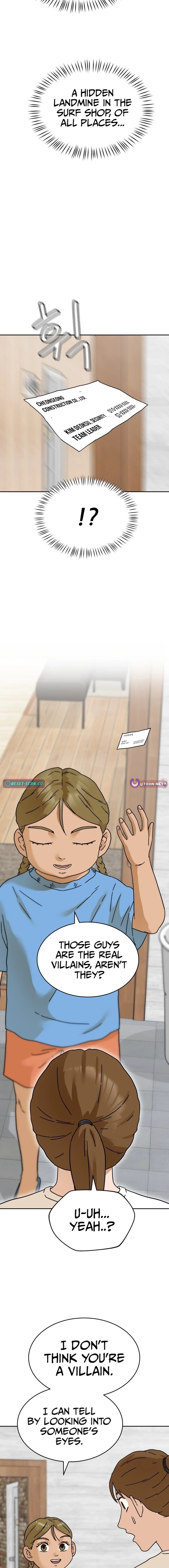 Sunny Surf Chapter 5 - page 2