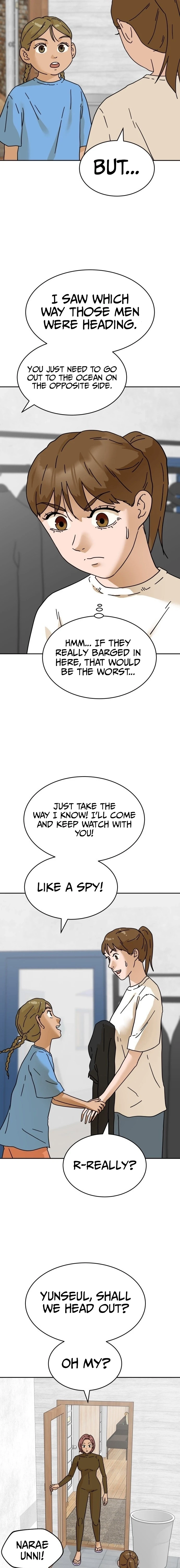 Sunny Surf Chapter 5 - page 4