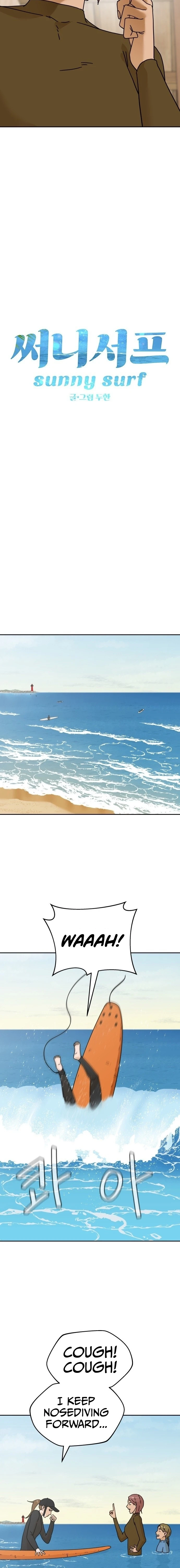 Sunny Surf Chapter 5 - page 6