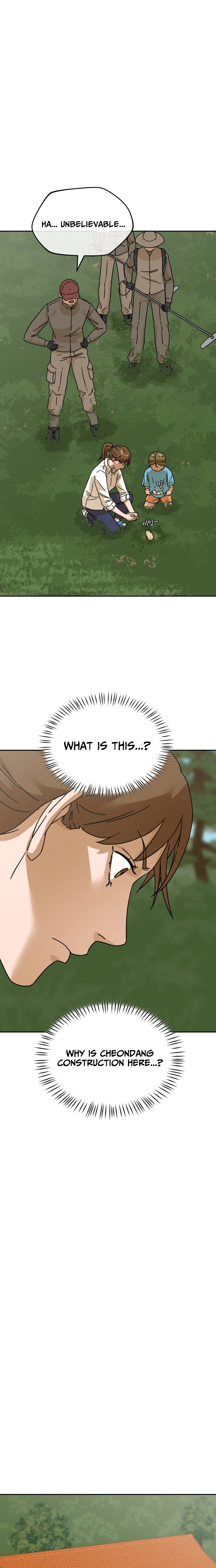 Sunny Surf Chapter 7 - page 16