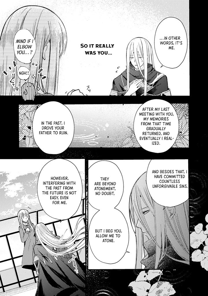 I decided to quietly make dolls without trying to compete. Chapter 4 - page 11