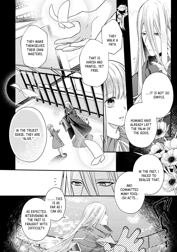 I decided to quietly make dolls without trying to compete. Chapter 4 - page 16