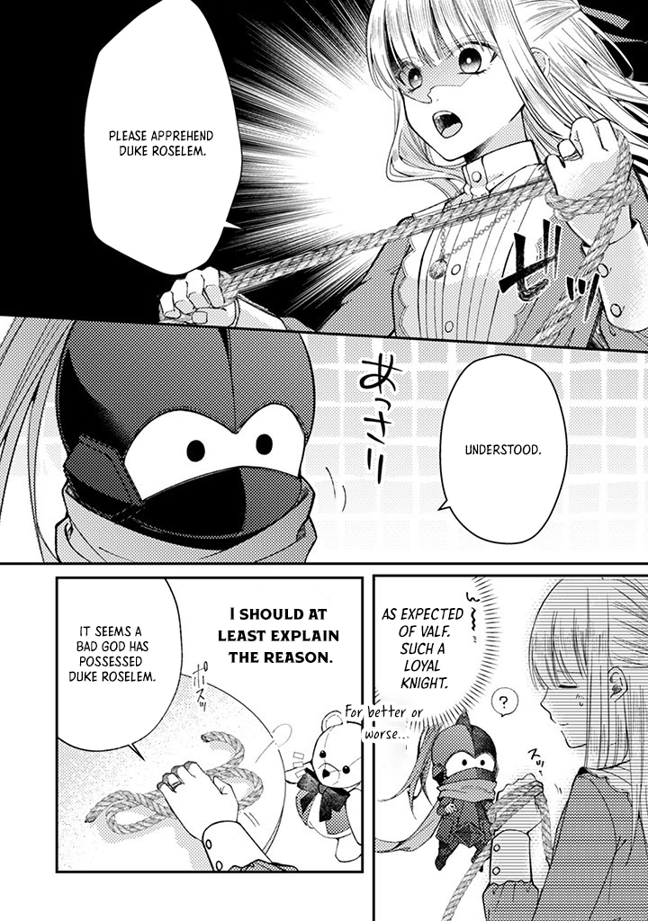 I decided to quietly make dolls without trying to compete. Chapter 4 - page 18