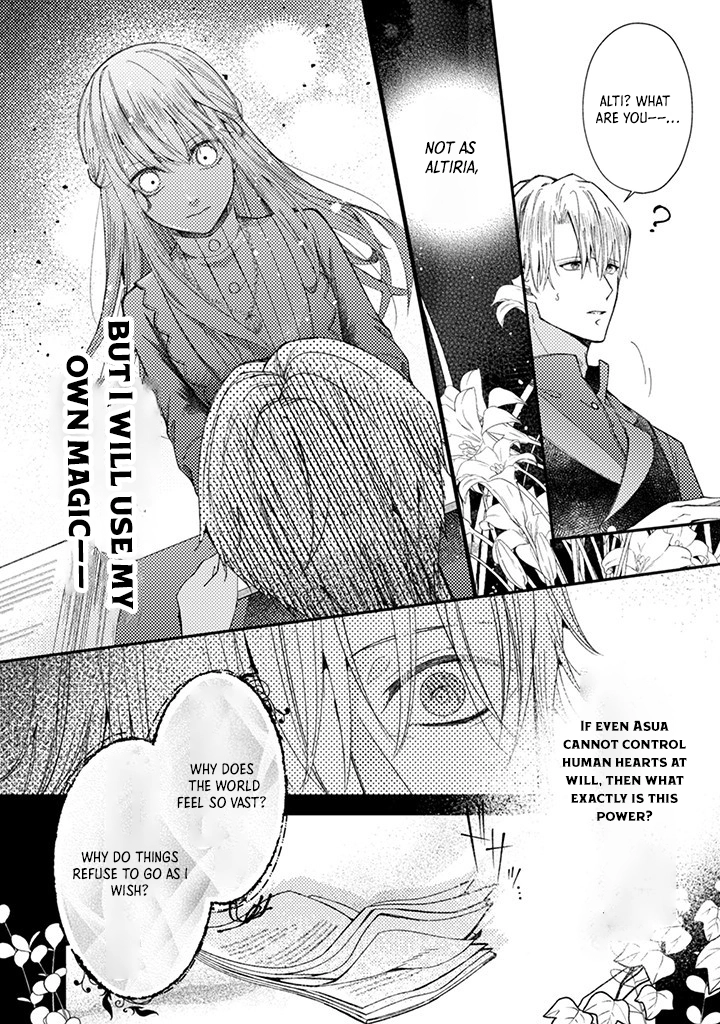 I decided to quietly make dolls without trying to compete. Chapter 4 - page 22