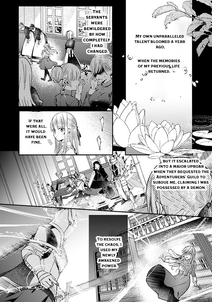 I decided to quietly make dolls without trying to compete. Chapter 4 - page 26