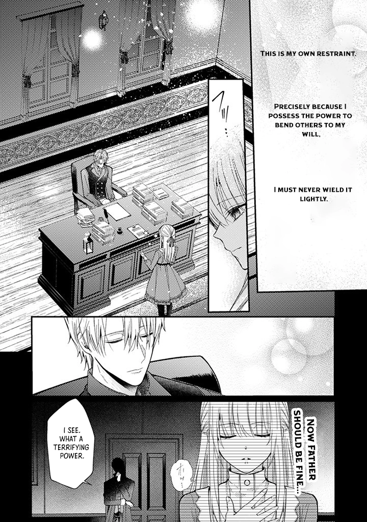 I decided to quietly make dolls without trying to compete. Chapter 4 - page 30