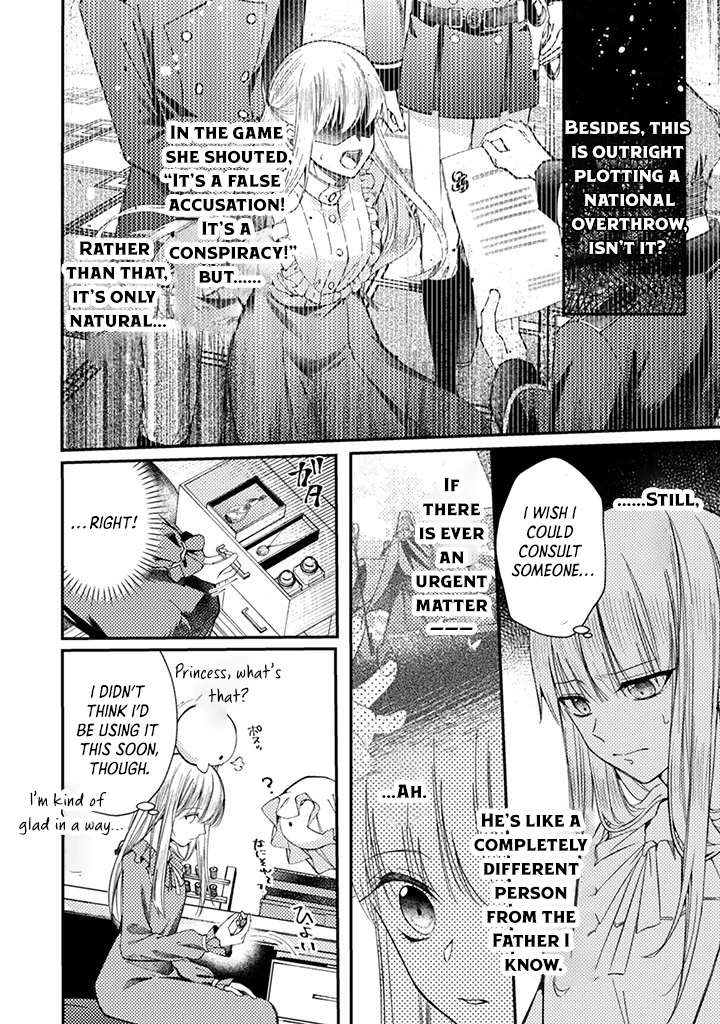 I decided to quietly make dolls without trying to compete. Chapter 4 - page 6