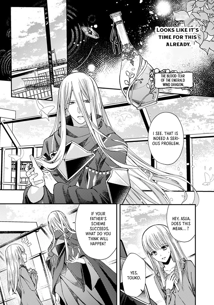 I decided to quietly make dolls without trying to compete. Chapter 4 - page 7