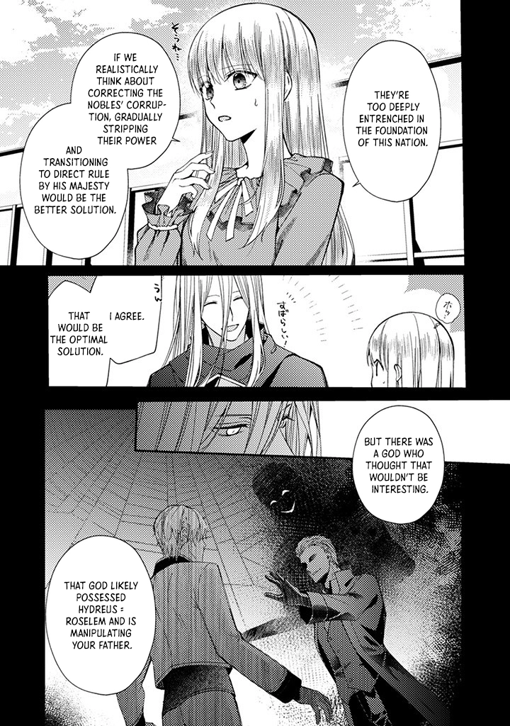 I decided to quietly make dolls without trying to compete. Chapter 4 - page 9