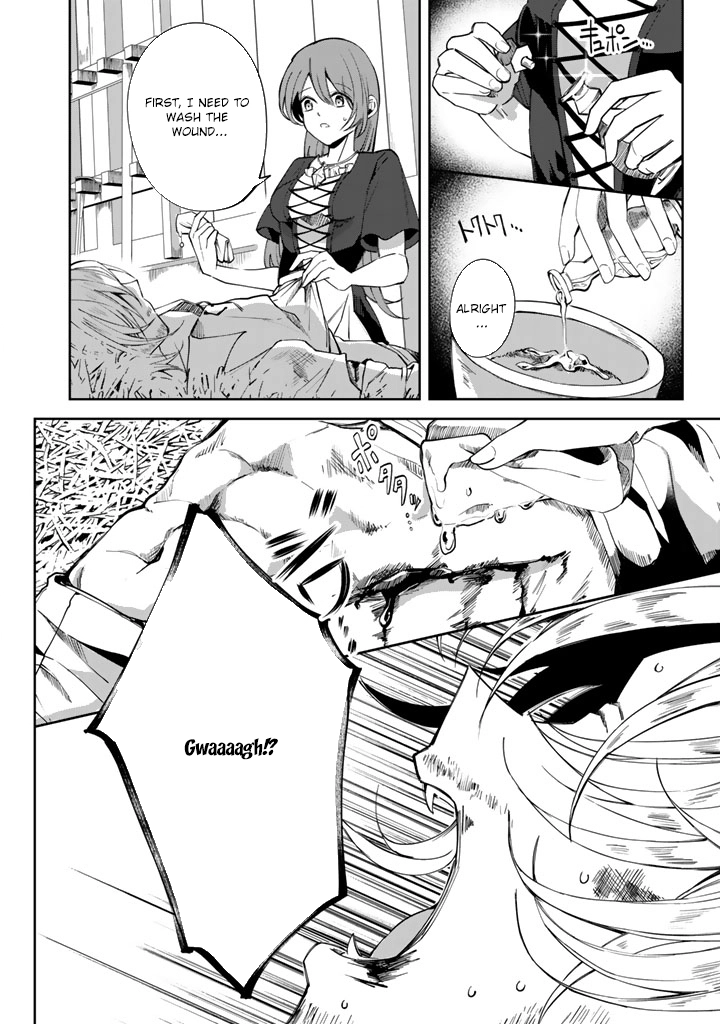 My master is a big, dog-like knight. Chapter 2 - page 12