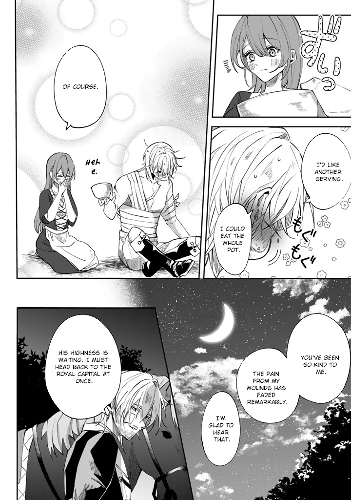 My master is a big, dog-like knight. Chapter 2 - page 20