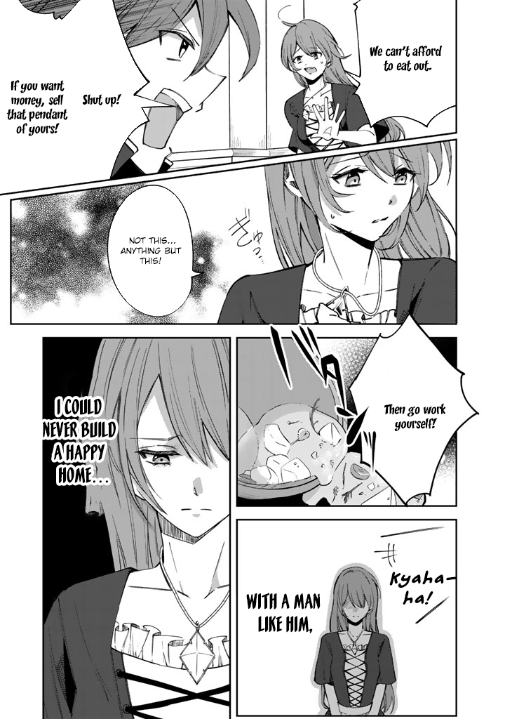 My master is a big, dog-like knight. Chapter 2 - page 3