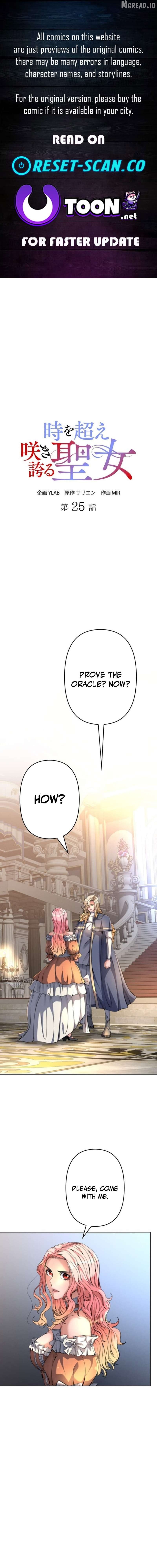 The Saint Who Blooms Beyond Time Chapter 25 - page 1