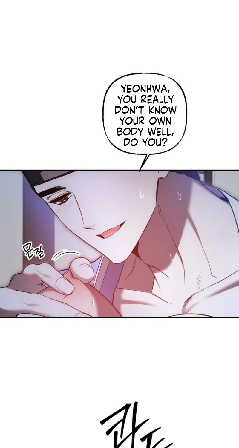 Dreamy soul Chapter 10 - page 19