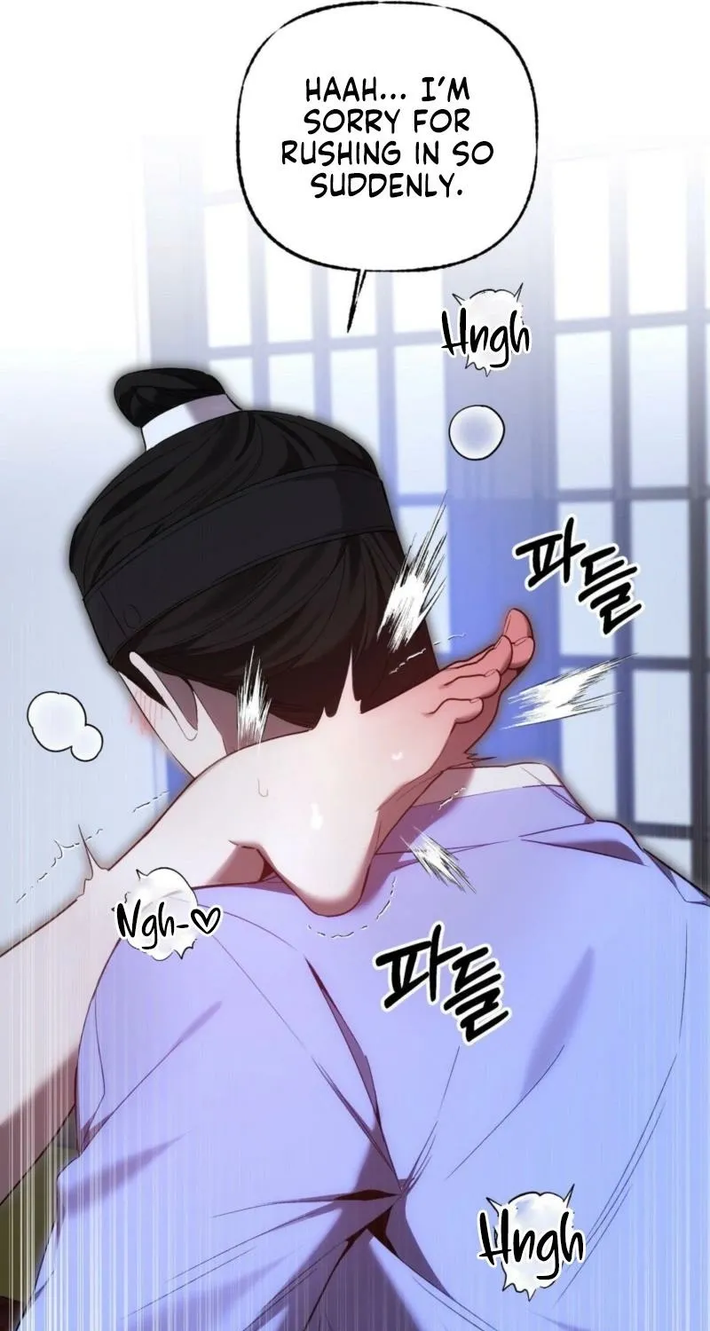 Dreamy soul Chapter 10 - page 34