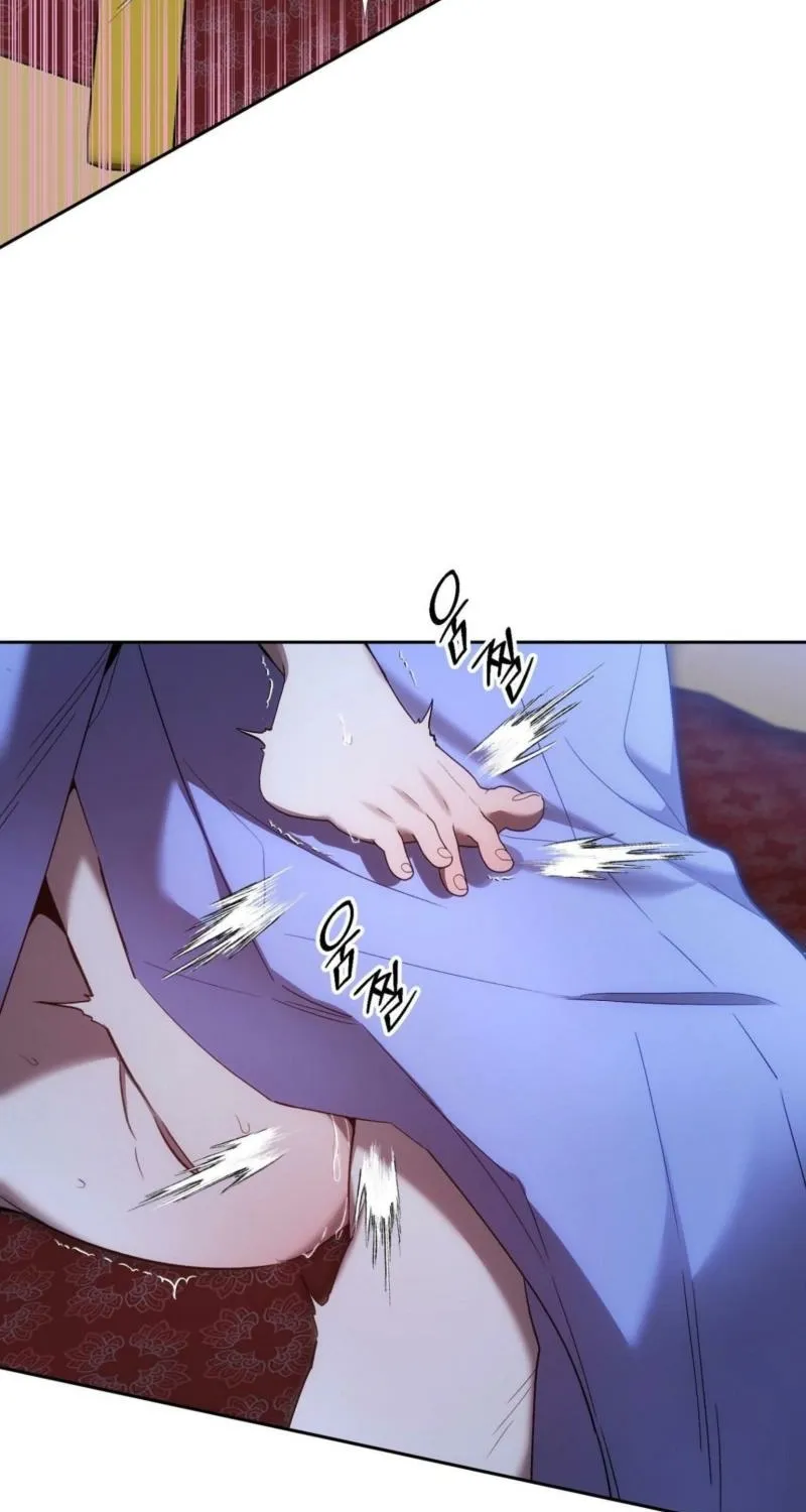 Dreamy soul Chapter 10 - page 44