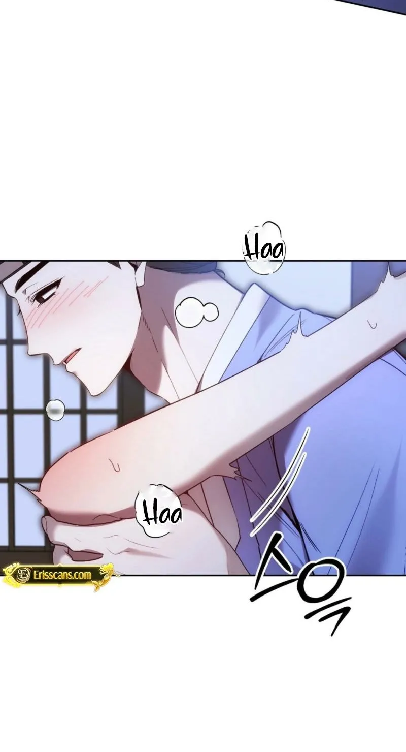 Dreamy soul Chapter 10 - page 45