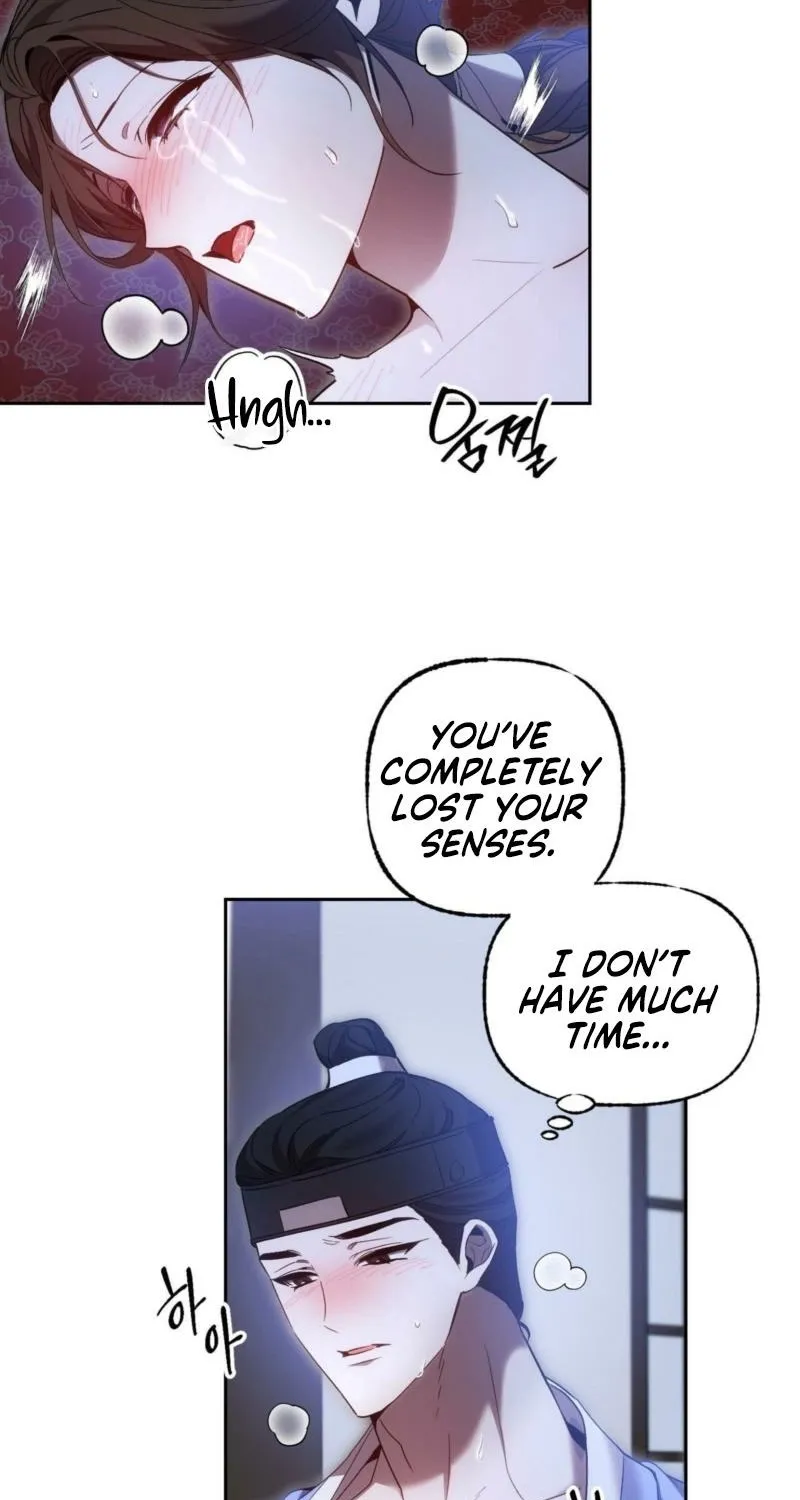 Dreamy soul Chapter 10 - page 47