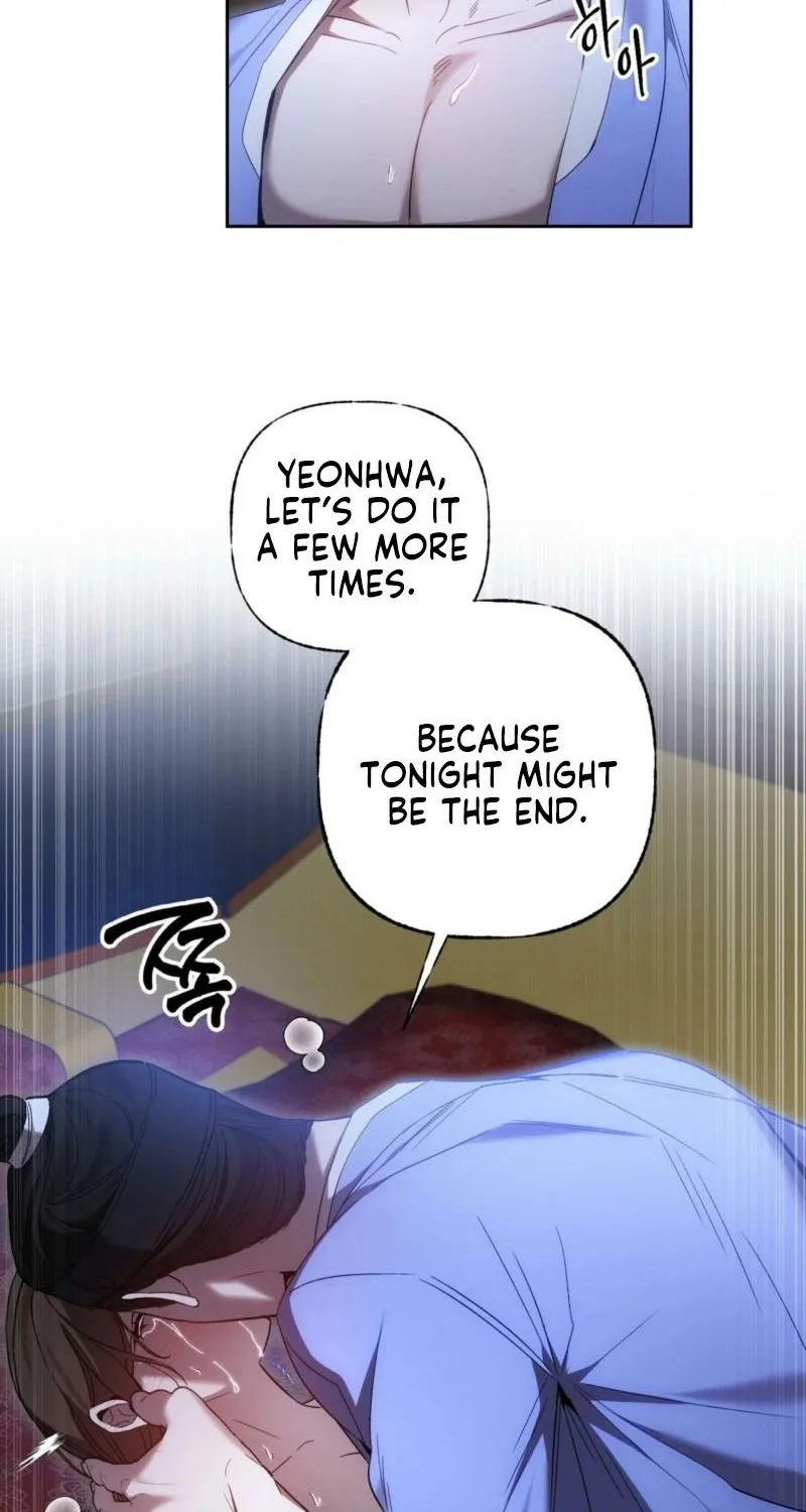 Dreamy soul Chapter 10 - page 48