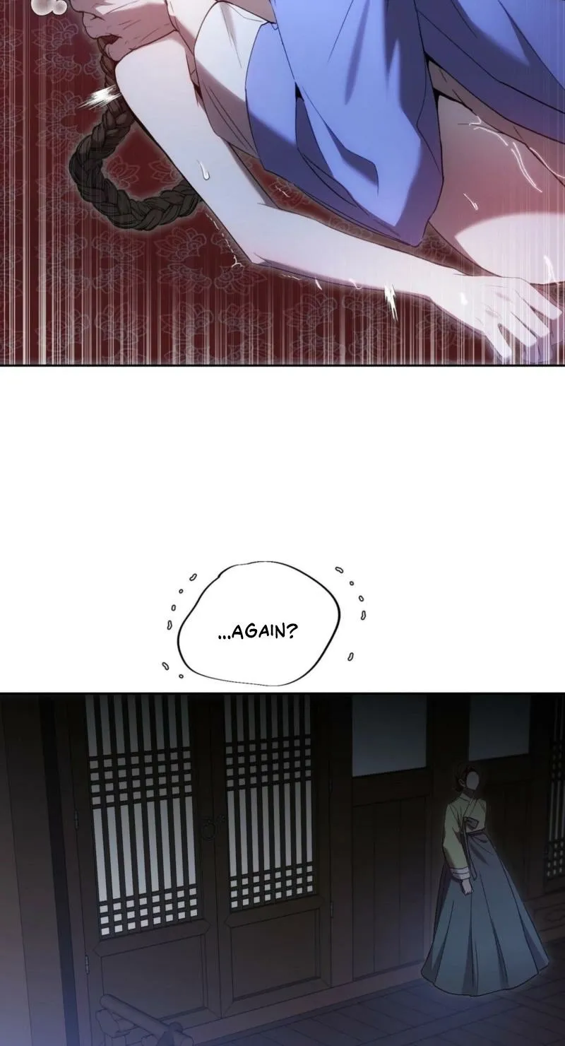 Dreamy soul Chapter 10 - page 49