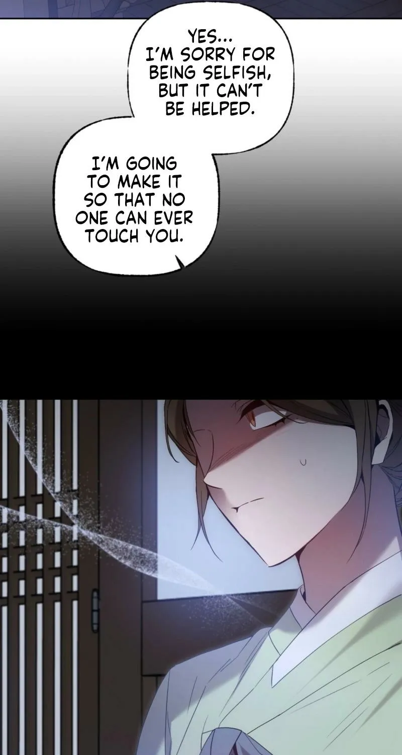 Dreamy soul Chapter 10 - page 50